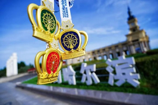 佛罗伦萨连续8场不胜，赛后哲科拿着扩音器与球迷沟通