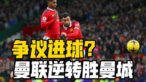 哈登生涯第12次单场55+，詹杜库生涯合计仅10次